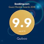 Quiboo 公寓 布拉索夫